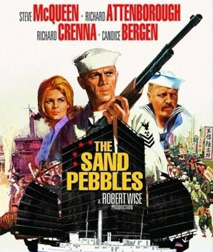 Sand Pebbles