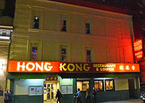 The Hobg Kong